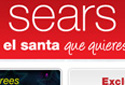 Sears - 'Mira Quien Baila' mini-site 
